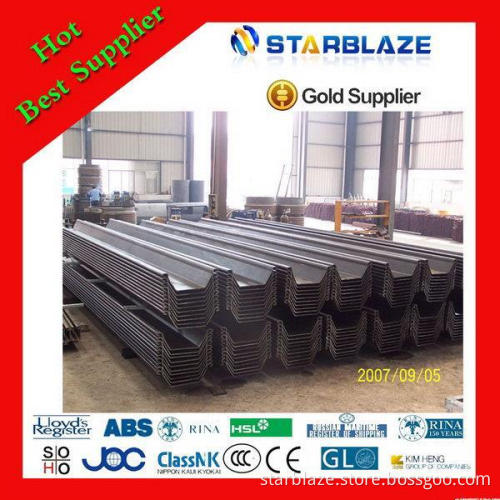 Contemporary best selling hot rolled steel sheet piles u type